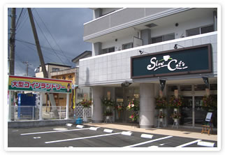 マンマチャオ秦野北矢名店（ポイントカード、東海大学前駅）　（綺麗・清潔・評判の店）　