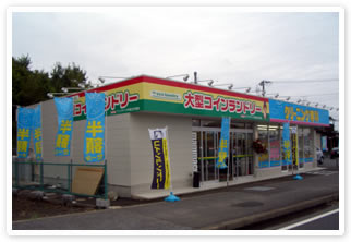 マンマチャオ市原古市場店　（綺麗・清潔・評判の店）　