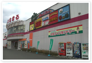 マンマチャオ池田店（いちまる）　（綺麗・清潔・評判の店）