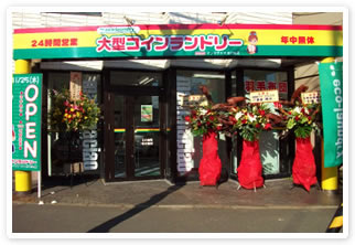マンマチャオ北十三条店　（綺麗・清潔・評判の店）