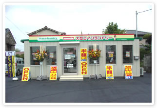 マンマチャオ伊勢崎東本町店　（綺麗・清潔・評判の店）