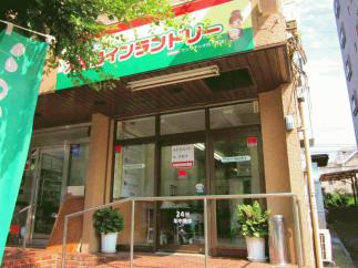 マンマチャオ市ヶ尾店（市が尾駅、ツタヤTSUTAYA、白木屋、クリエイト、メガロス）　（綺麗・清潔・評判の店）　