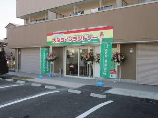 マンマチャオ春日部店（豊春駅、サイクルショップまつもと、マルヤ、ドラッグストアセキ、生田目接骨院、渡辺クリニック）　（綺麗・清潔・評判の店）　