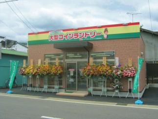 マンマチャオスマイル南足柄店　（綺麗・清潔・評判の店）　