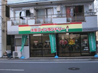 ｜阿佐ヶ谷｜荻窪｜高円寺｜鷺ノ宮｜マンマチャオ本天沼店　（綺麗・清潔・評判の店）　
