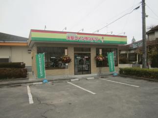 マンマチャオ向陽町店（ブイチェーン内）　（綺麗・清潔・評判の店）　