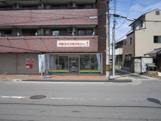 マンマチャオ西京極店（葛野西通沿い）　（綺麗・清潔・評判の店）　