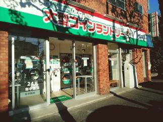 マンマチャオ大森店　（綺麗・清潔・評判の店）　