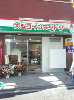 【タイムセール実施中】マンマチャオ江戸川春江町店　（綺麗・清潔・評判の店）　