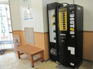 【洗濯機タイムセール実施中】マンマチャオ大倉山店（三和のクリーニングさん隣）　（綺麗・清潔・評判の店）