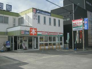 マンマチャオ橿原北・田原本店（R24沿い　倭の国書房隣）　（綺麗・清潔・評判の店）　