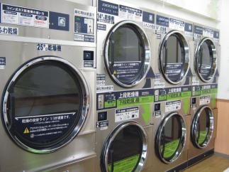 マンマチャオ小机店（上麻生道路、JA横浜小机）　（綺麗・清潔・評判の店）　