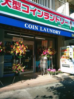 マンマチャオ洋光台店　（綺麗・清潔・評判の店）　