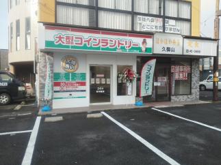 マンマチャオ久御山店（綺麗・清潔・評判の店）　
