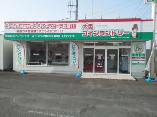 マンマチャオ木の宮店　POTATO木の宮敷地内　（綺麗・清潔・評判の店）　