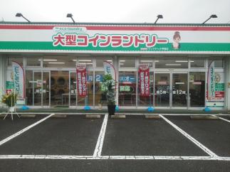 【タイムセール実施中】マンマチャオ甲西店　フレスポ甲西内　（綺麗・清潔・評判の店）　