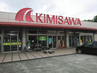 マンマチャオ壱町田店　マックスバリュ三島壱町田店内1F　（綺麗・清潔・評判の店）　