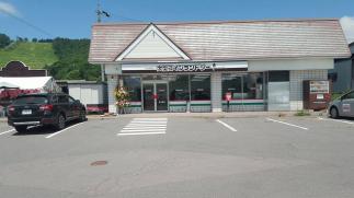 マンマチャオ菅平店　（綺麗・清潔・評判の店）　