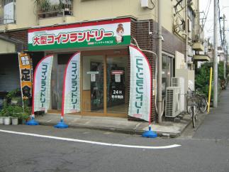 マンマチャオ矢口店　（綺麗・清潔・評判の店）　