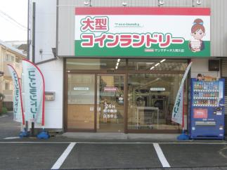 マンマチャオ入間川店　（綺麗・清潔・評判の店）　