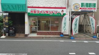 マンマチャオ千鳥二丁目店　（綺麗・清潔・評判の店）