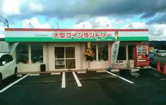 マンマチャオ藤田店　（綺麗・清潔・評判の店）