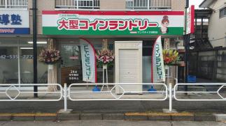 マンマチャオ栄町店　（綺麗・清潔・評判の店）
