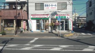 マンマチャオ見附町店（綺麗・清潔・評判の店）