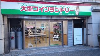 マンマチャオ中野本町店（綺麗・清潔・評判の店）