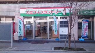 マンマチャオいずみ野店（綺麗・清潔・評判の店）