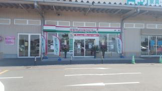 【乾燥時間延長！】マンマチャオイオンタウン真岡店　イオンタウン敷地内　（綺麗・清潔・評判の店）