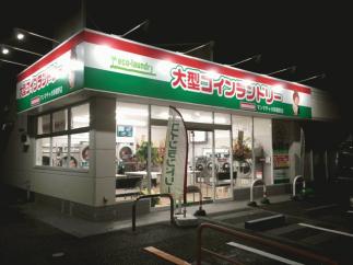 マンマチャオ新磯野店（綺麗・清潔・評判の店）