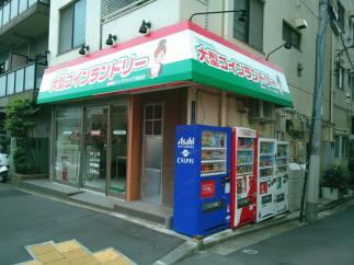 【洗濯機セール実施中】マンマチャオ下落合店（綺麗・清潔・評判の店）