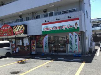 マンマチャオ堀之内店（綺麗・清潔・評判の店）