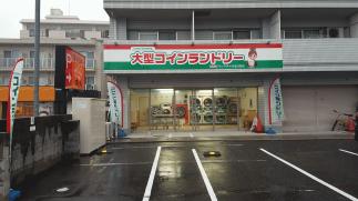 マンマチャオ五日市店（綺麗・清潔・評判の店）