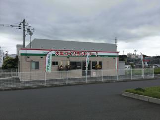 マンマチャオ横浜町田店（綺麗・清潔・評判の店）