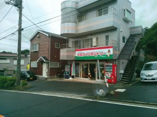 マンマチャオ横須賀池上店（綺麗・清潔・評判の店）