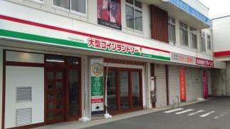 マンマチャオ東浦森岡店（綺麗・清潔・評判の店）