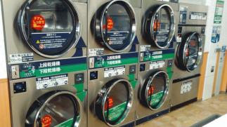 【洗濯機セール実施中】マンマチャオアクロスプラザ長岡店（綺麗・清潔・評判の店）