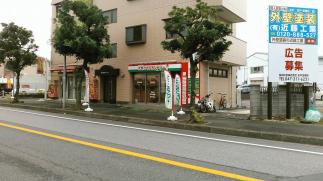 【タイムセール実施中！】マンマチャオ松戸稔台店（綺麗・清潔・評判の店）