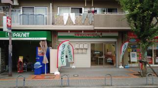 マンマチャオ西加賀屋店（綺麗・清潔・評判の店）