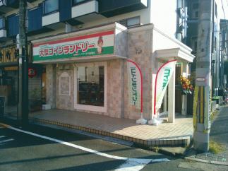 マンマチャオ中加賀屋店（綺麗・清潔・評判の店）