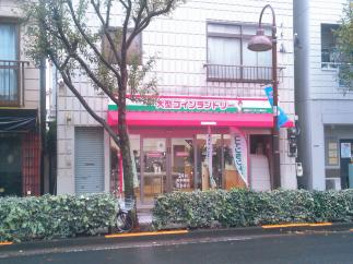 マンマチャオ西尾久店（綺麗・清潔・評判の店）
