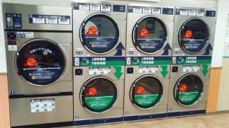 【洗濯機セール】マンマチャオ日向山店（綺麗・清潔・評判の店）