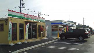 【タイムセール実施中】マンマチャオローソン滝ノ水1丁目店（綺麗・清潔・評判の店）