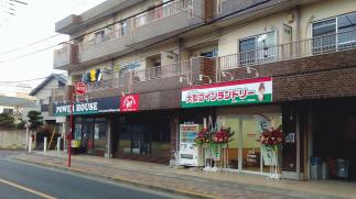 マンマチャオ飛田給店（綺麗・清潔・評判の店）