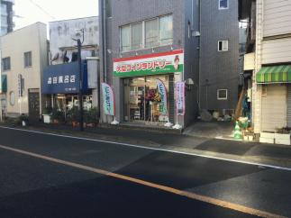 マンマチャオ新川崎店（綺麗・清潔・評判の店）