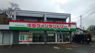 マンマチャオ犬山善師野店（綺麗・清潔・評判の店）