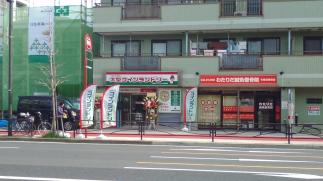 マンマチャオ渡田店（綺麗・清潔・評判の店）