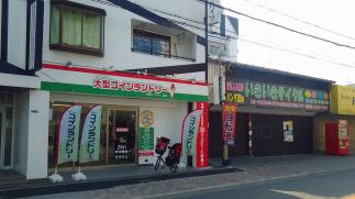 マンマチャオ瓜破店（綺麗・清潔・評判の店）